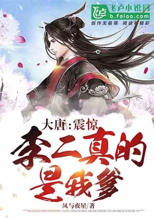 爱情都参夹了权衡利弊吗，两个人在一起会权衡利弊吗？